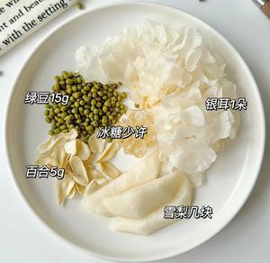 豆浆，杂粮糊，亲测好喝的做法 步骤7